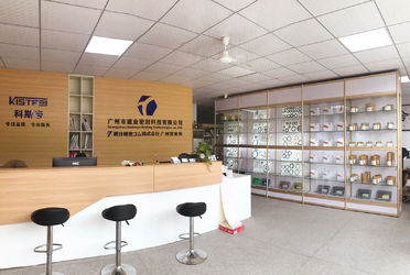 Guangzhou Chuangyu Industrial And Trade Co., Ltd.