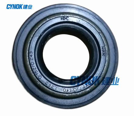 Power Steering Pinion Seal 0.740 * 1.368 * 0.152 / 0.243 NAK Hydraulic Seal