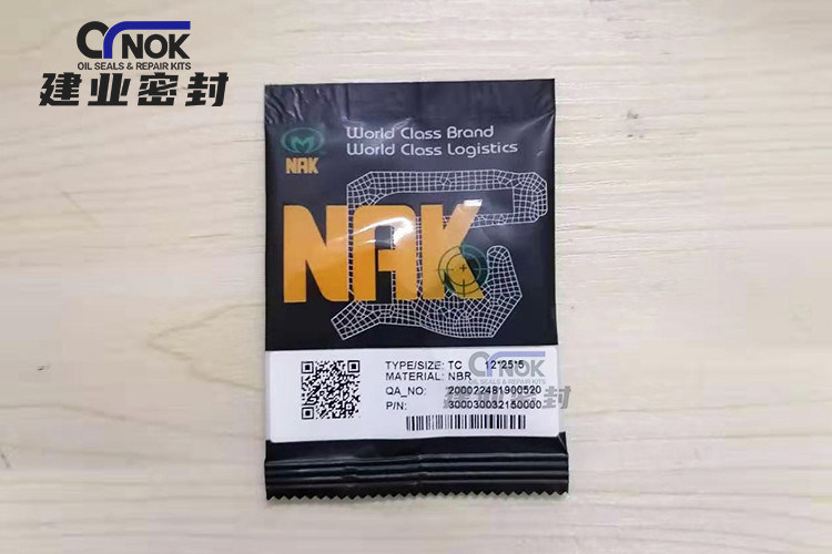 NAK 12x22x5 Oil Seal TC Type NBR Rubber Shaft Dust Seals