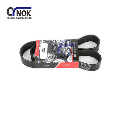 Anti Corrosion 8PK1217 Excavator Engine Parts For Air Conditioner Fan