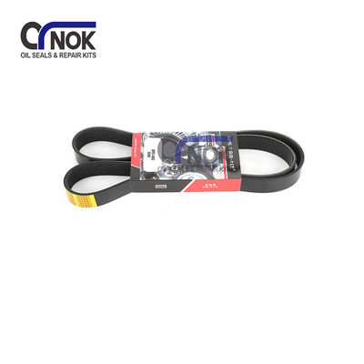 High Transmission Generator Excavator Spare Parts PC200 Engine Fan Belts 8PK1460 EPDM