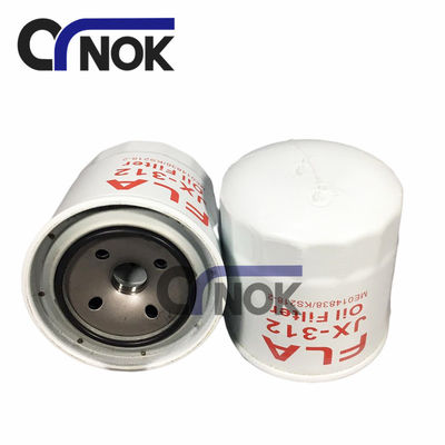 JX-312 Throw-Away Oil FilterME014838 KS218-2 LF3524 P550242 Fits For E307 R200LC R200W2 R200-5 R205-7 Excavator