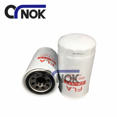 E320B/C/D E330B Excavator Parts JX-317 Throw-Away Oil Filter 093-7521  KS207-4 P551348 4700939082 Fits