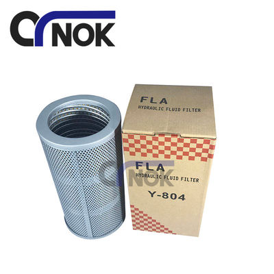 PC200-3 E200B SH280 Excavator Spare Parts Hydraulic Filter 07063-01142 HF6356 P551142